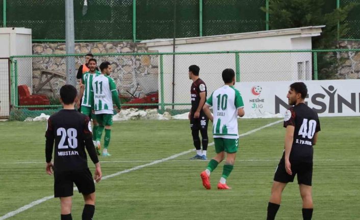 TFF 3. Lig: 23 Elazığ FK: 0 - Kırşehir FSK: 0