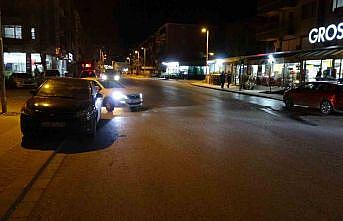 Elazığdaki deprem Malatyada da hissedildi