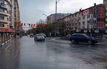 Kütahyada 4,5 büyüklüğünde deprem