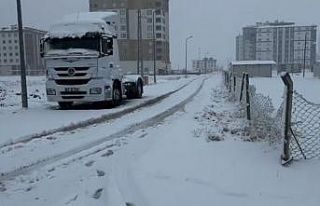 Kahramanmaraş’ta 4 büyüklüğünde deprem