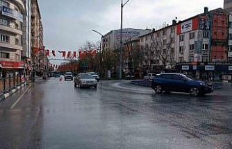 Kütahya’da 4,5 büyüklüğünde deprem